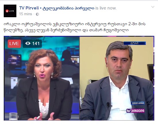 Screenshot_9.jpg