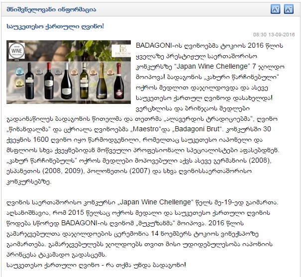 Screenshot_29.jpg