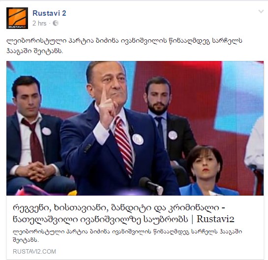 Screenshot_21.jpg