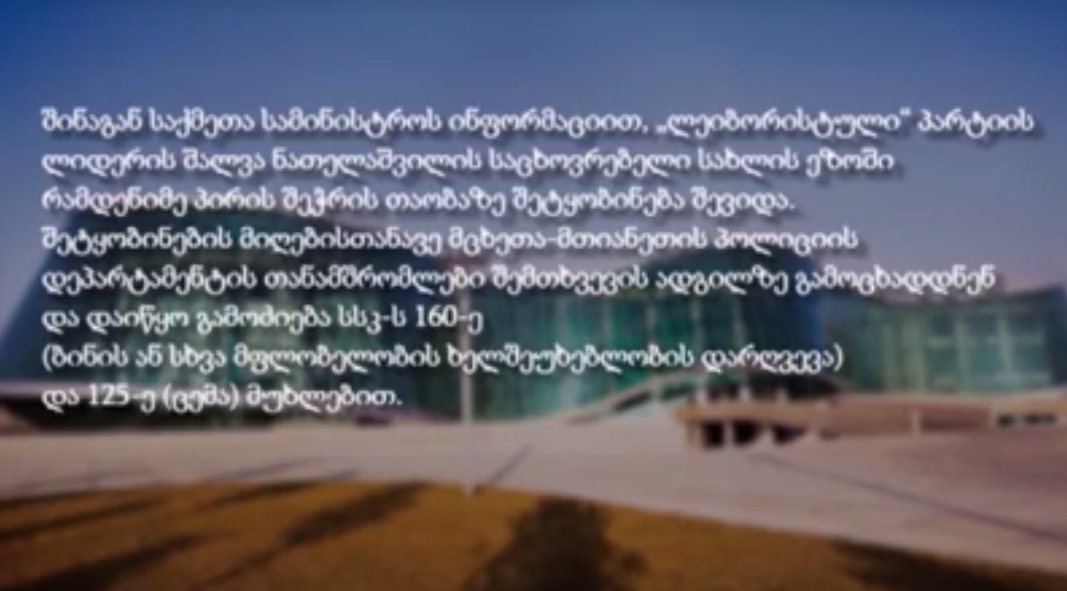 Screenshot_23.jpg