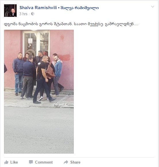 Screenshot_43.jpg