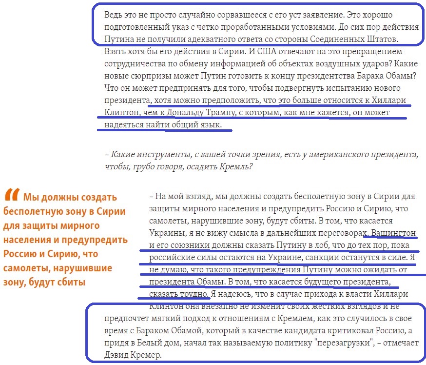 Screenshot_4.jpg