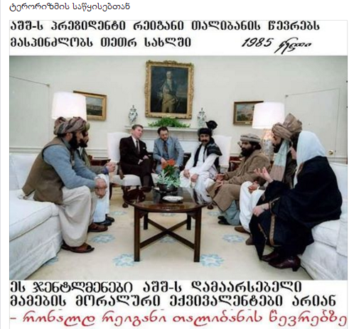 2016_10_05_113826.png