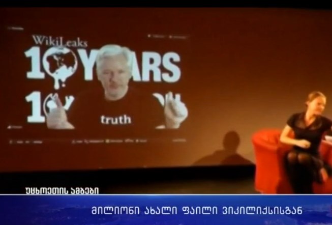 Screenshot_19.jpg