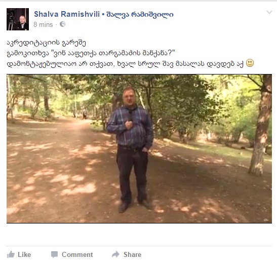 Screenshot_35.jpg
