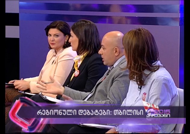 Screenshot_6.jpg