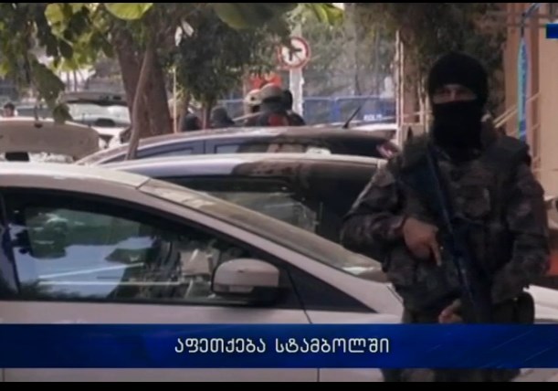 Screenshot_1.jpg