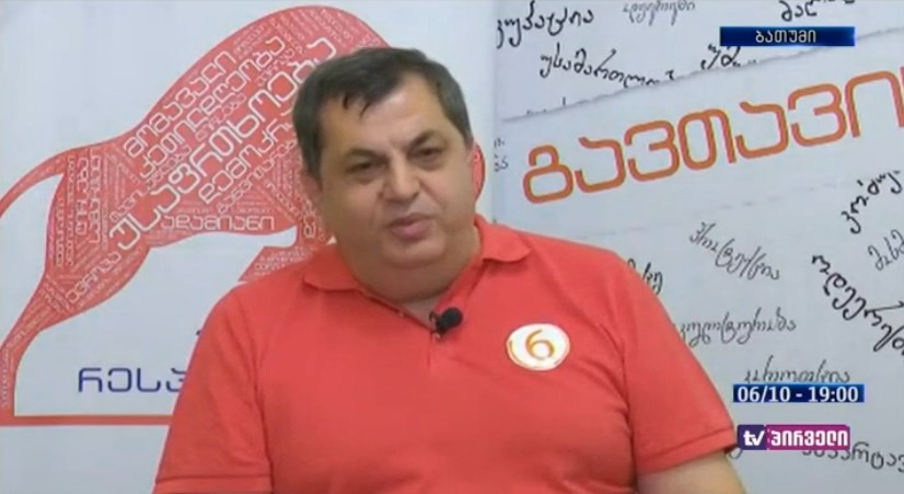 Screenshot_9.jpg