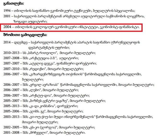 Screenshot_5.jpg