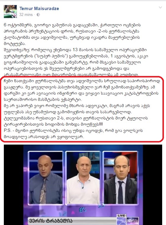 Screenshot_12.jpg