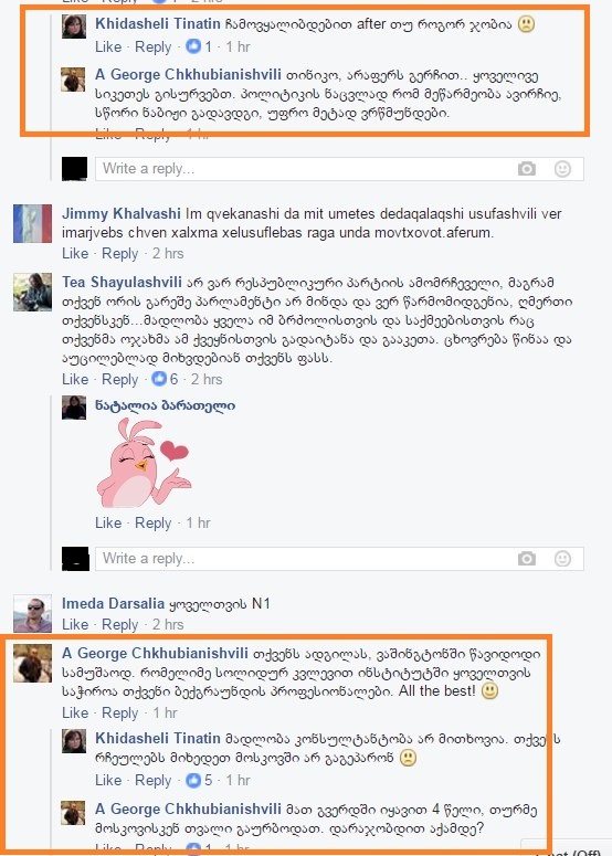 Screenshot_19.jpg