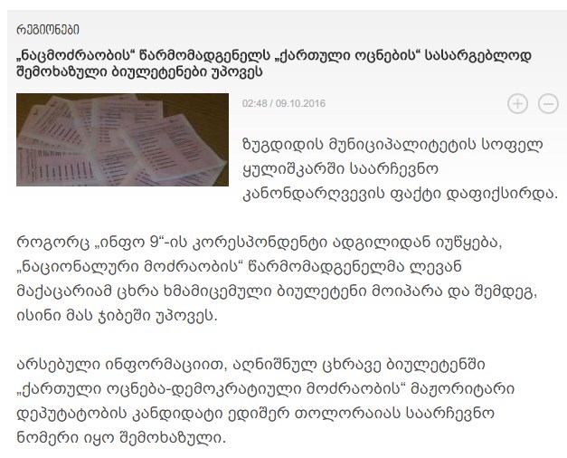 Screenshot_22.jpg