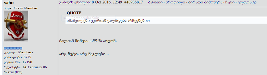Capture11.PNG