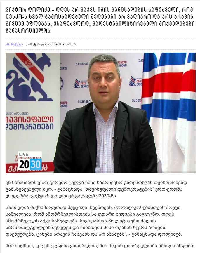 Screenshot_1.jpg
