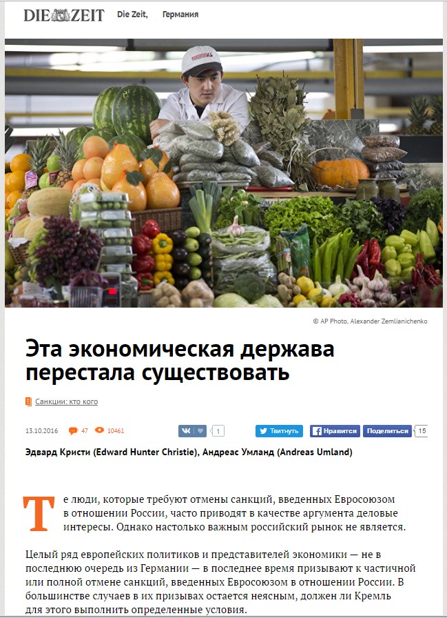 Screenshot_16.jpg