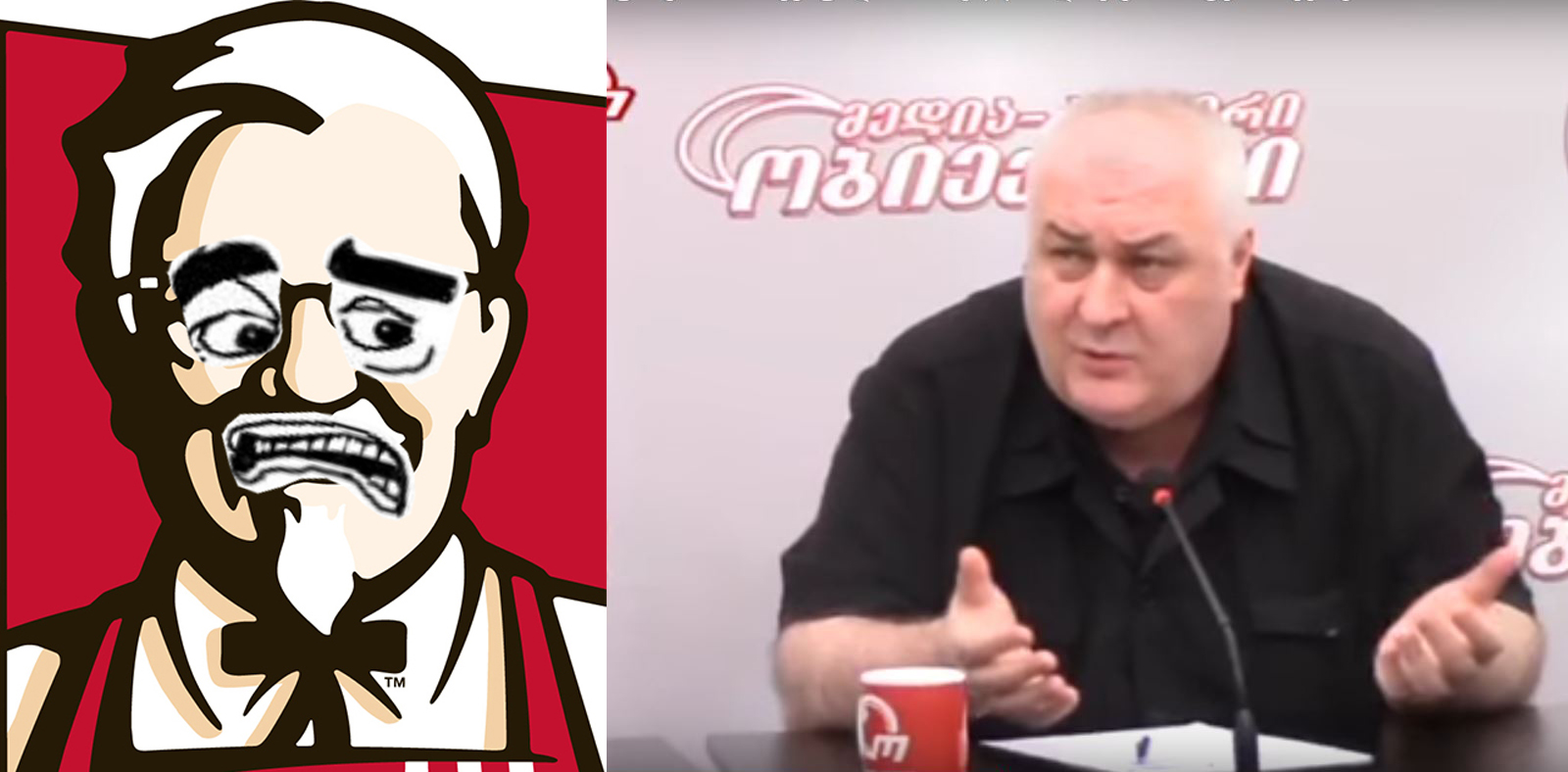 mememe.jpg