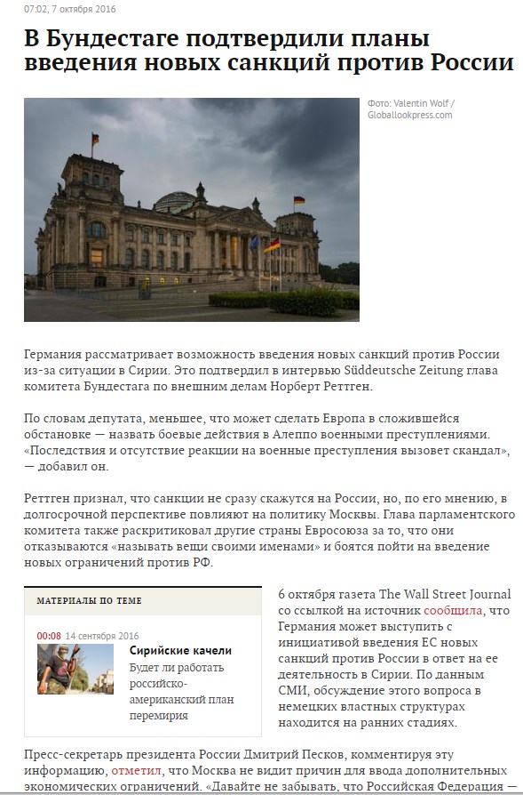 Screenshot_9.jpg