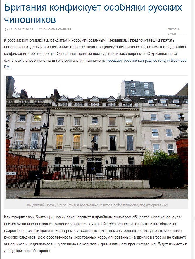 Screenshot_24.jpg