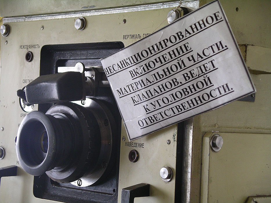 3742366_original.jpg