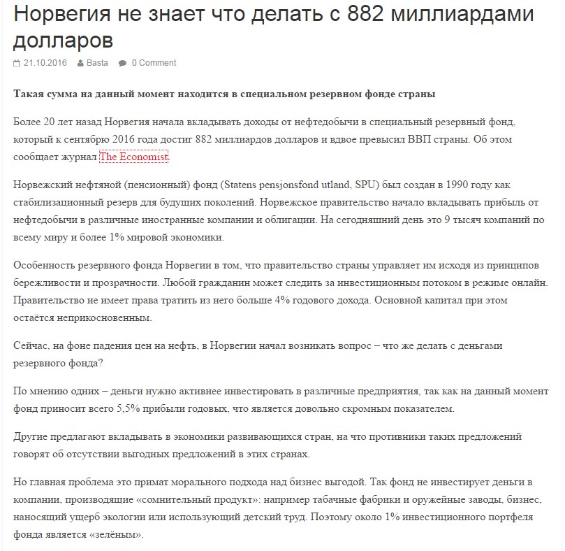 Screenshot_10.jpg