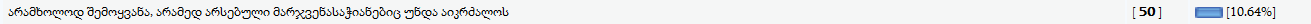 ddSc.PNG