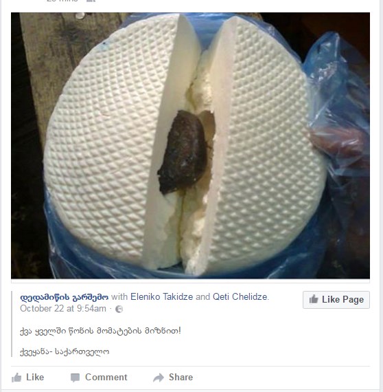 Screenshot_29.jpg
