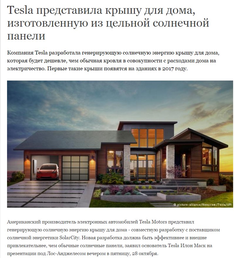 Screenshot_19.jpg