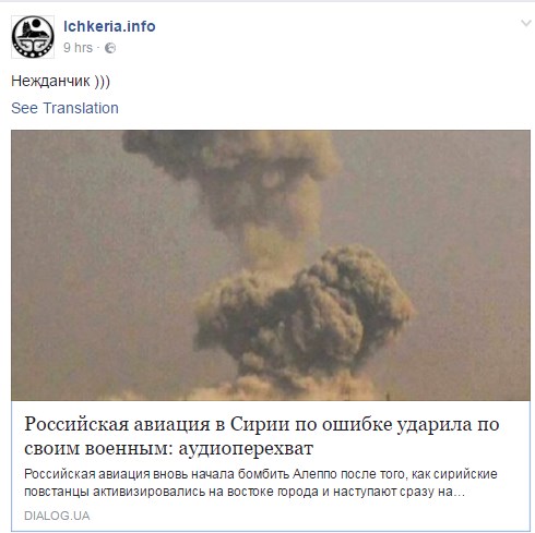 Screenshot_1.jpg