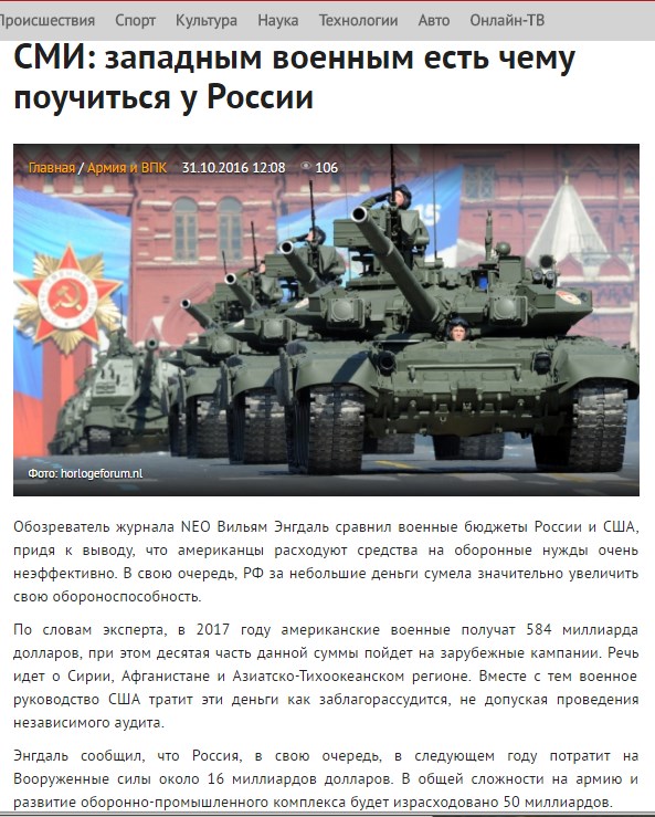Screenshot_3.jpg