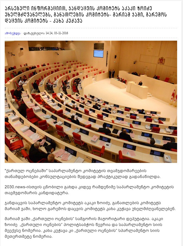 Screenshot_26.jpg