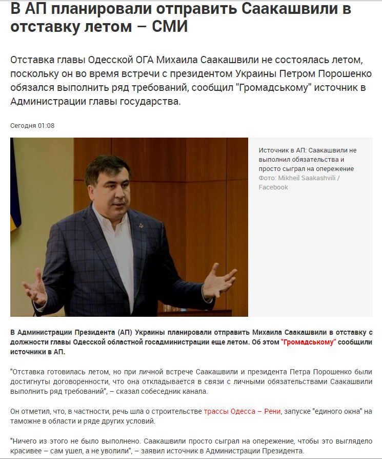 Screenshot_19.jpg