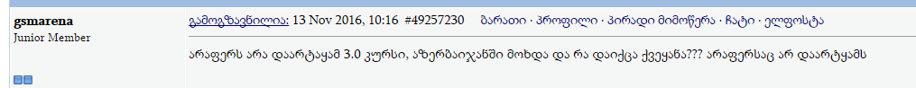 ____________.PNG