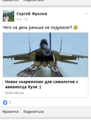 SC20161115_014532_1.jpg