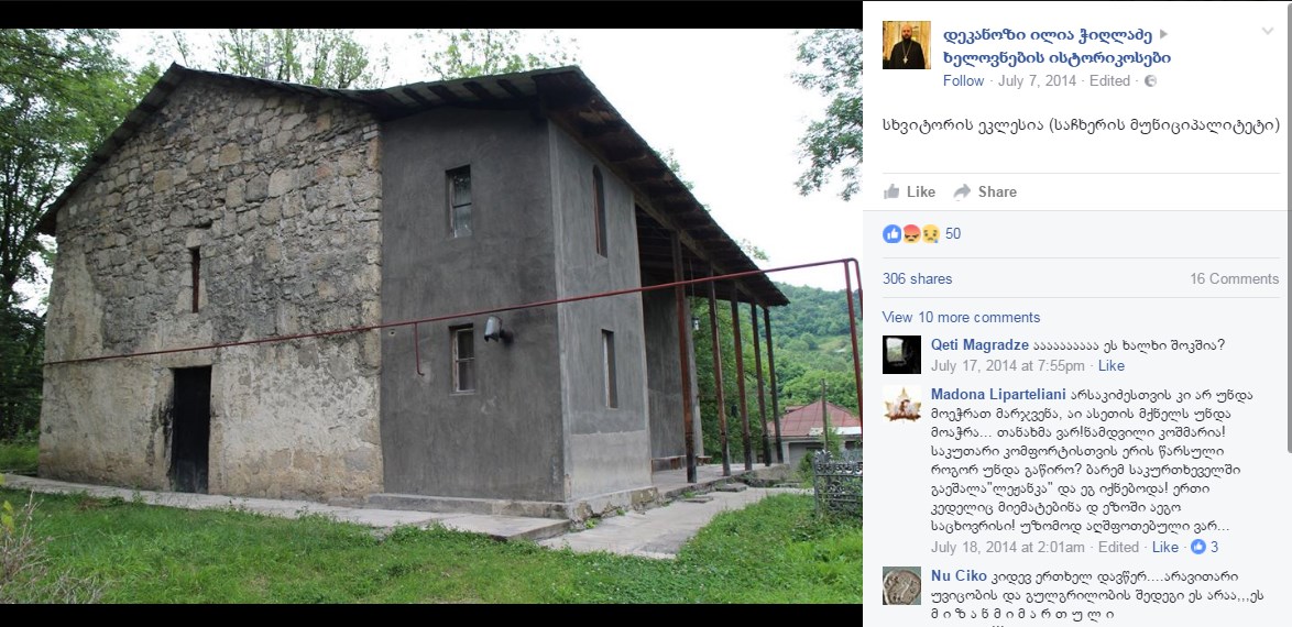 Screenshot_3.jpg