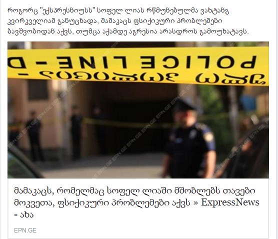 Screenshot_1.jpg