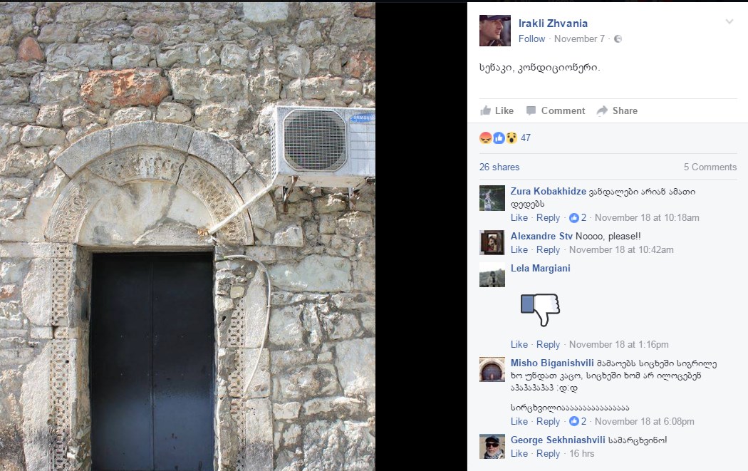 Screenshot_32.jpg