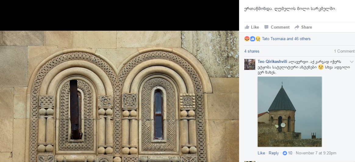 Screenshot_17.jpg