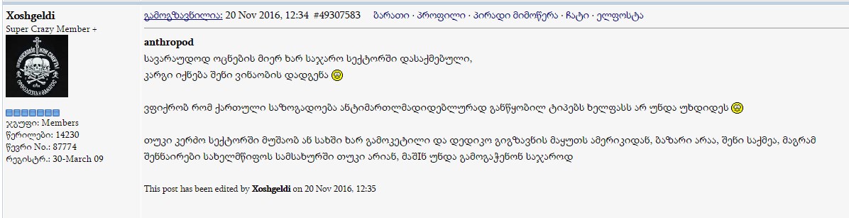 Screenshot_3.jpg