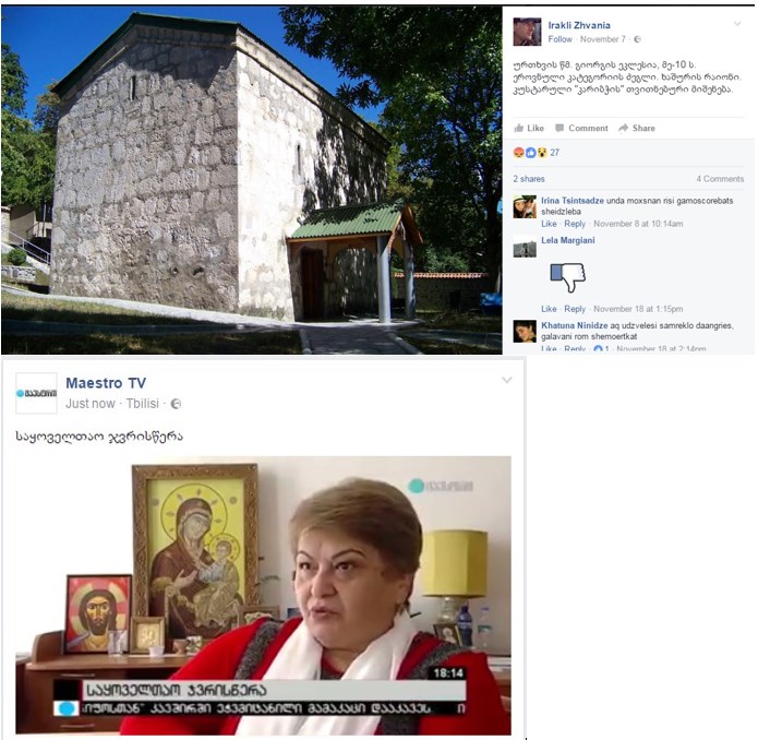 Screenshot_3.jpg