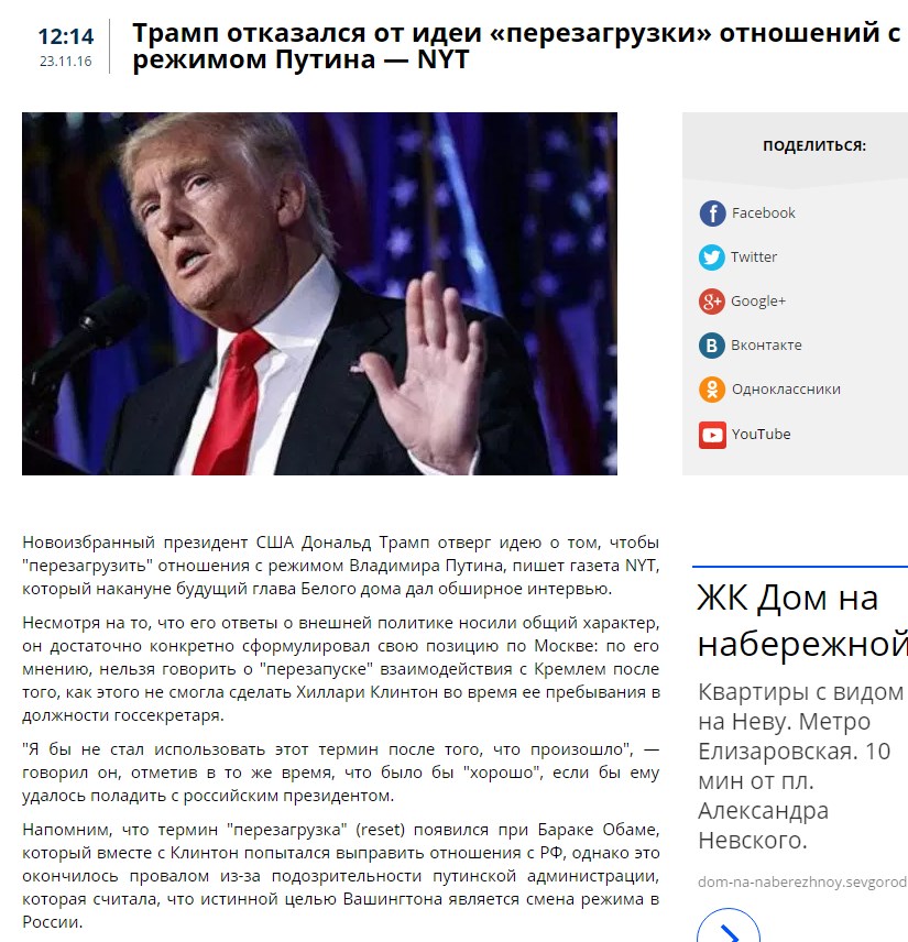 Screenshot_35.jpg