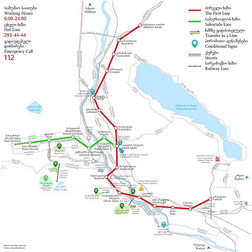 Map_of_Tbilisi_Metro___________________________________________________________.svg.jpg
