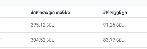 bankiiiii.jpg