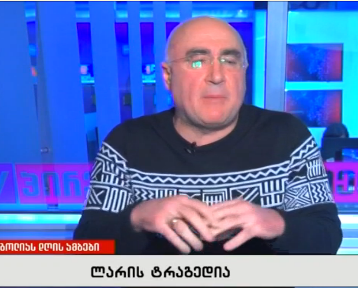 Screenshot_8.png