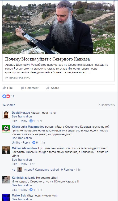 Screenshot_38.jpg