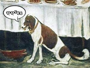 ddshvc.jpg