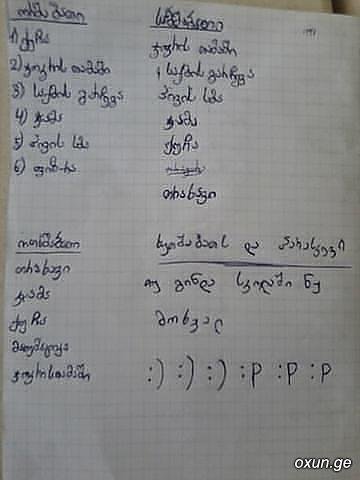 103422.jpg