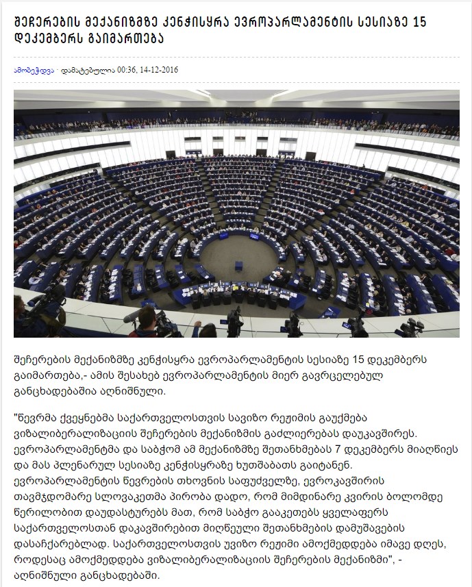 Screenshot_26.jpg