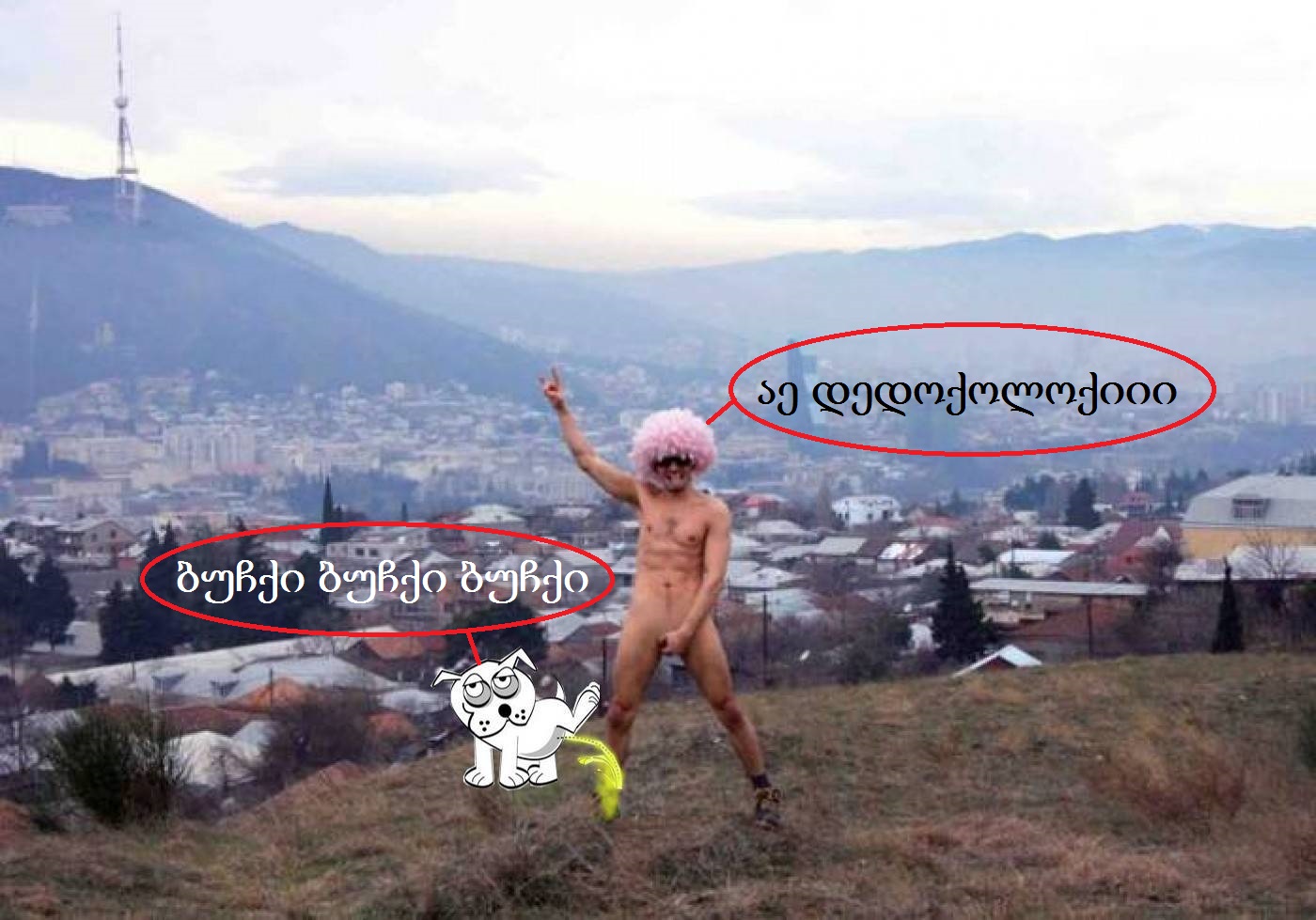post_29_1481723155.jpg