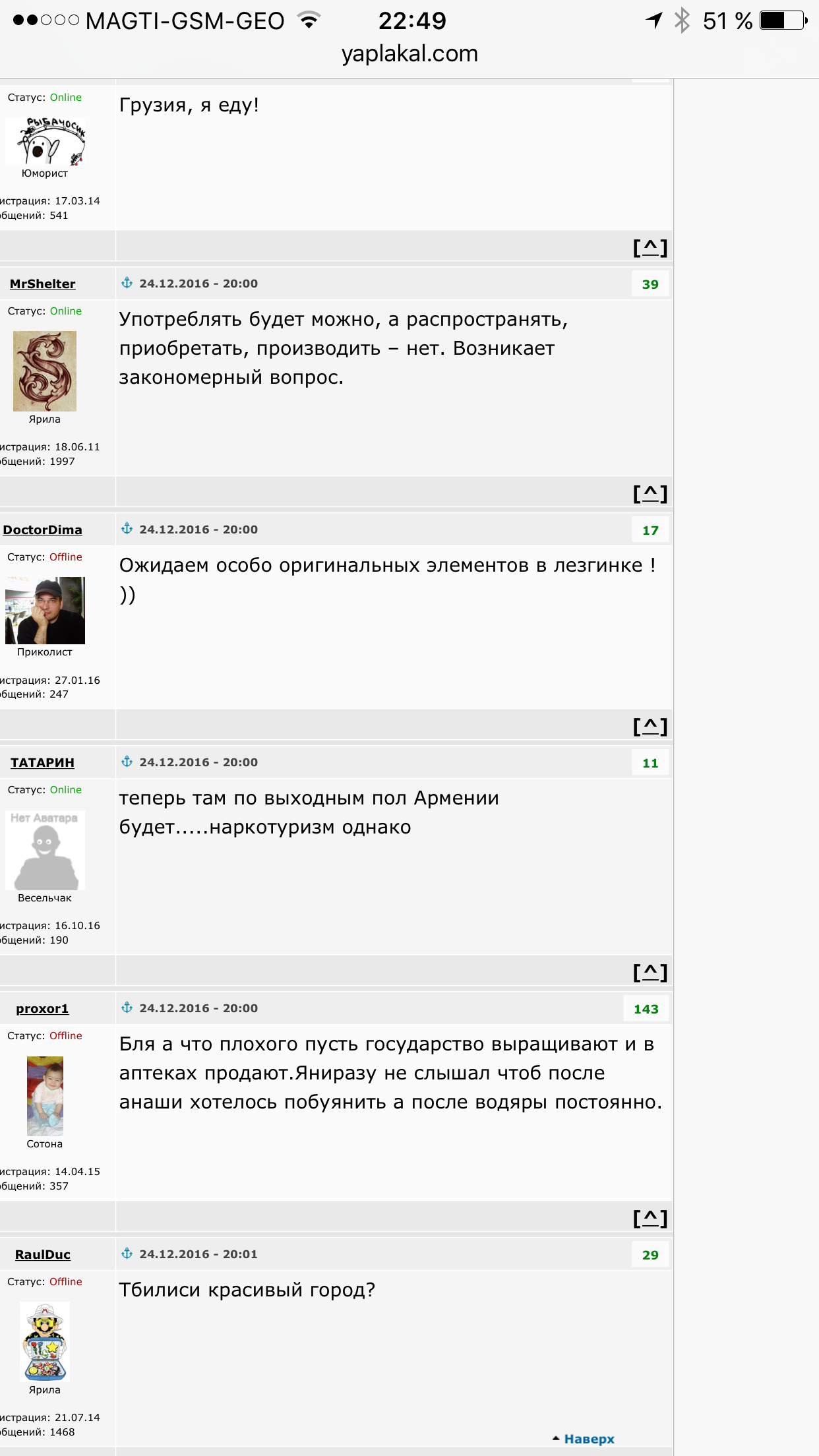 IMG_4656.PNG
