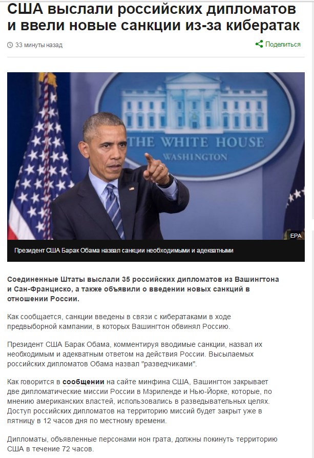 Screenshot_2.jpg